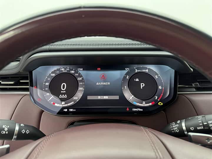 Фото 12 - Land Rover Range Rover Sport