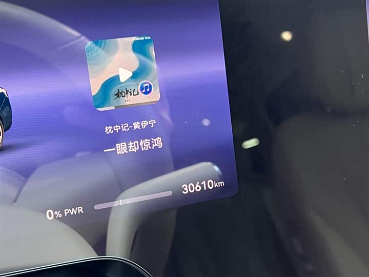 Фото 15 - Aito M9