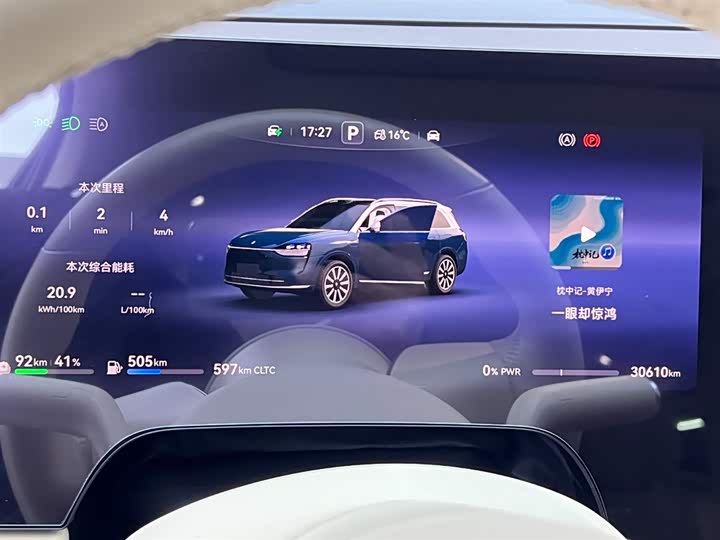 Фото 16 - Aito M9