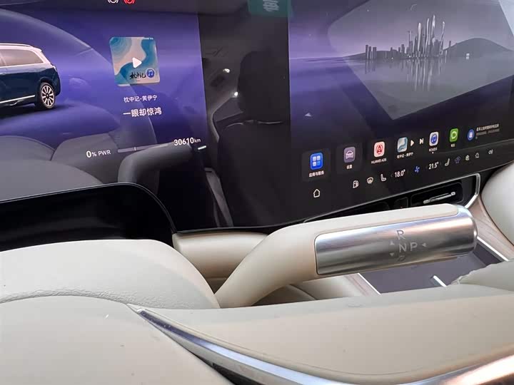 Фото 27 - Aito M9