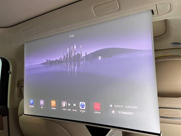 Фото 31 - Aito M9