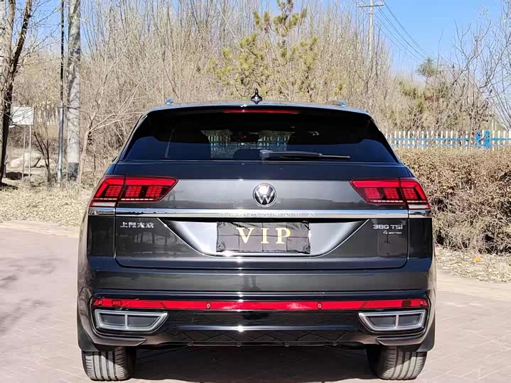 Фото 8 - Volkswagen Teramont X