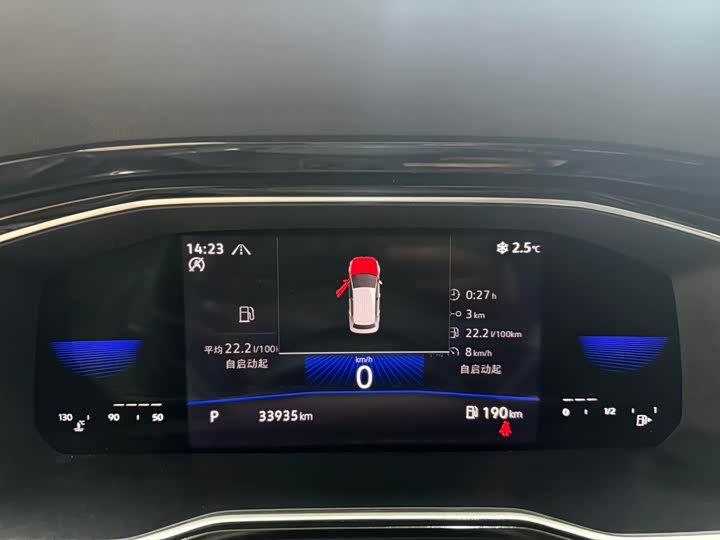 Фото 10 - Volkswagen Sagitar L