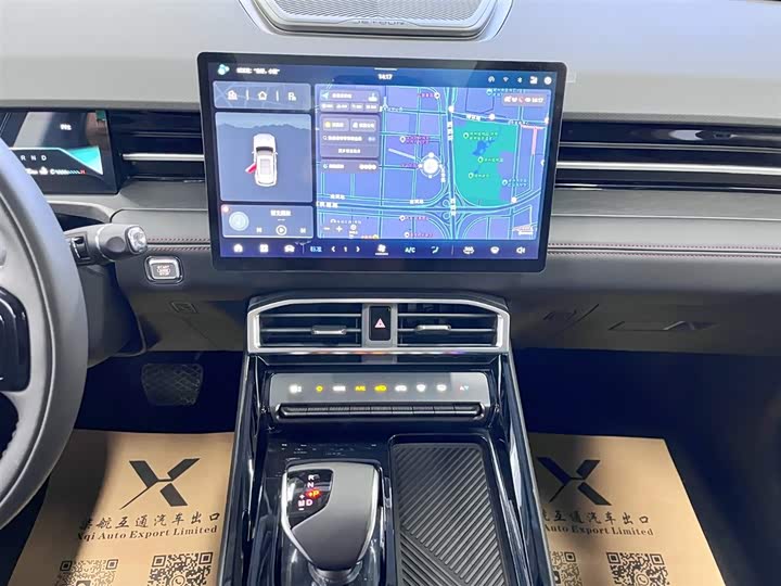 Фото 12 - Jetour Dashing