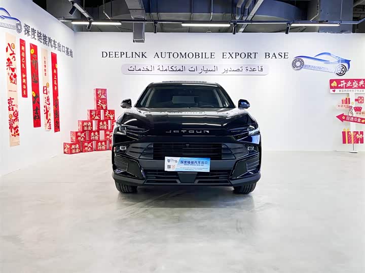 Фото 2 - Jetour Dashing