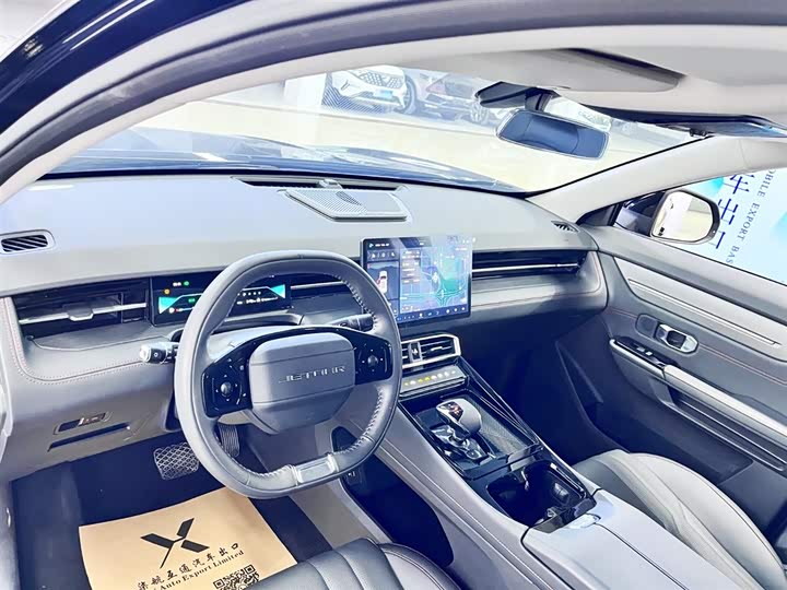 Фото 7 - Jetour Dashing