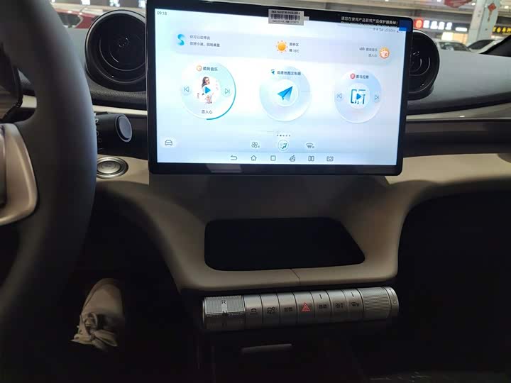 Фото 13 - BYD Dolphin