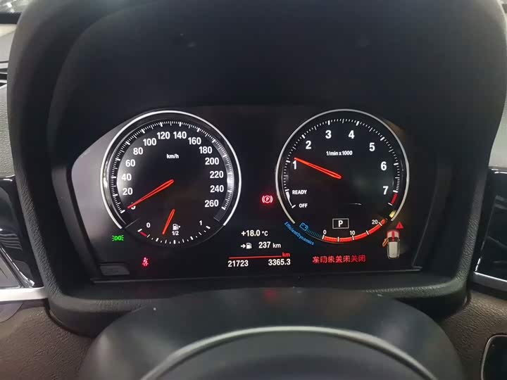 Фото 12 - BMW X1