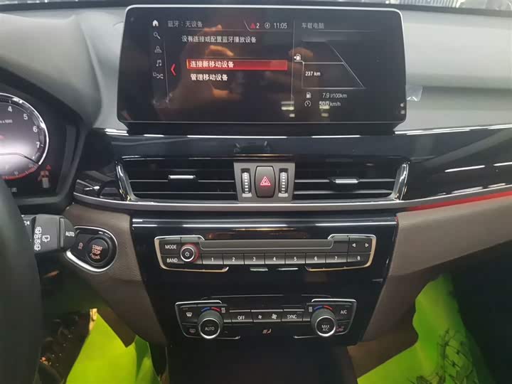 Фото 13 - BMW X1