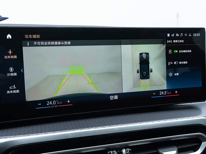 Фото 24 - BMW 4 Series