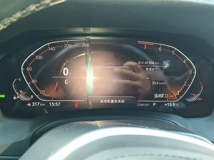 Фото 4 - BMW 3 Series