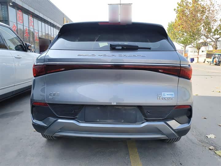 Фото 6 - BYD Yuan Plus