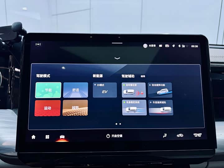 Фото 14 - GAC Trumpchi GS8