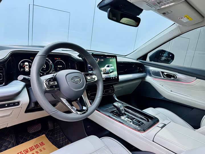 Фото 8 - GAC Trumpchi GS8