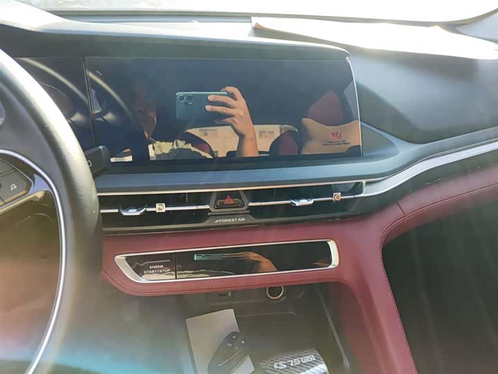 Фото 13 - Changan CS75 Plus