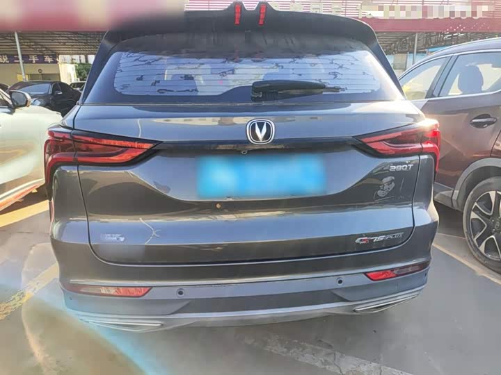 Фото 6 - Changan CS75 Plus