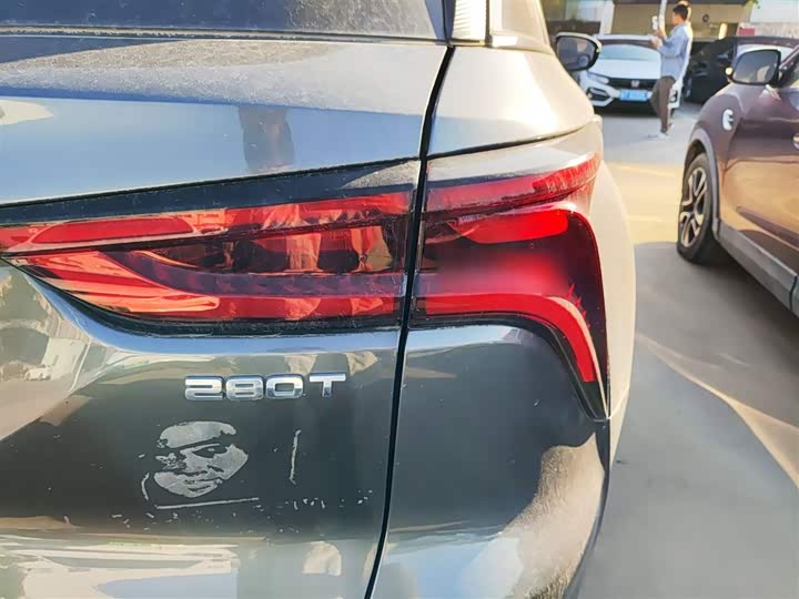 Фото 8 - Changan CS75 Plus