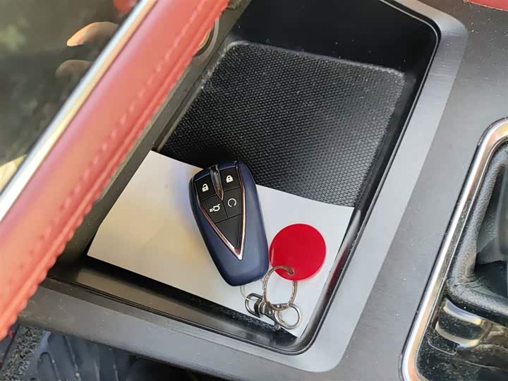 Фото 9 - Changan CS75 Plus