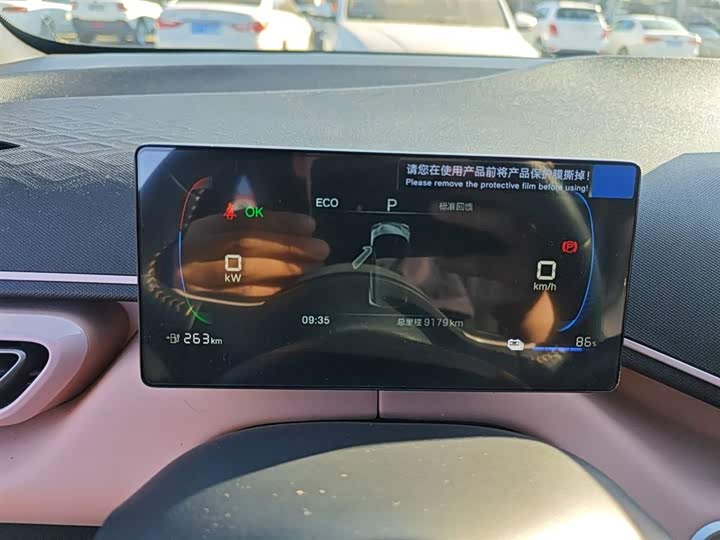 Фото 12 - BYD Seagull