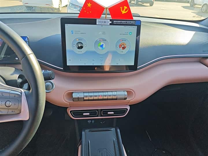 Фото 13 - BYD Seagull