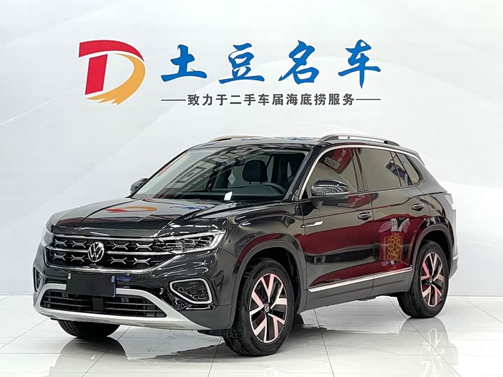 Фото 1 - Volkswagen Tayron