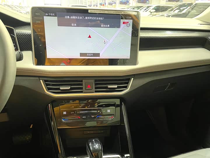 Фото 11 - Volkswagen Tayron