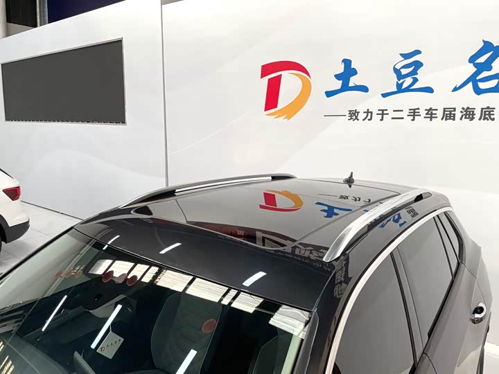 Фото 15 - Volkswagen Tayron