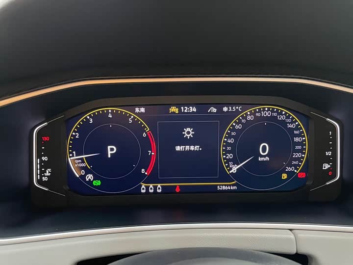 Фото 20 - Volkswagen Tayron