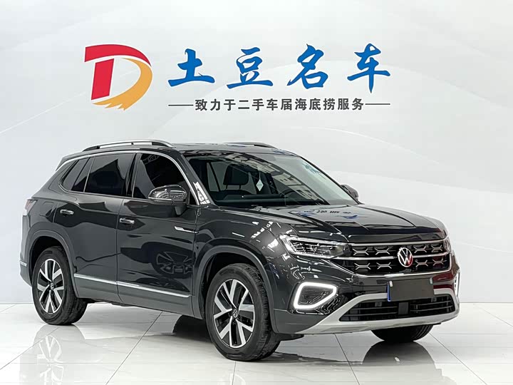 Фото 3 - Volkswagen Tayron