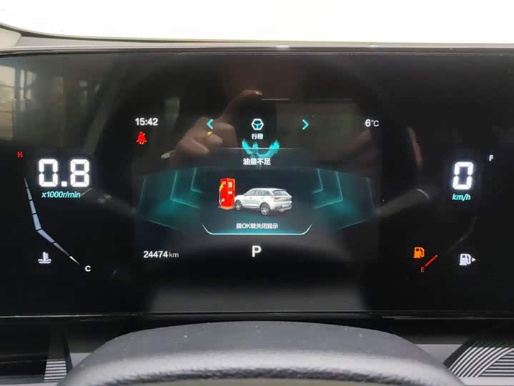 Фото 14 - Bestune T55