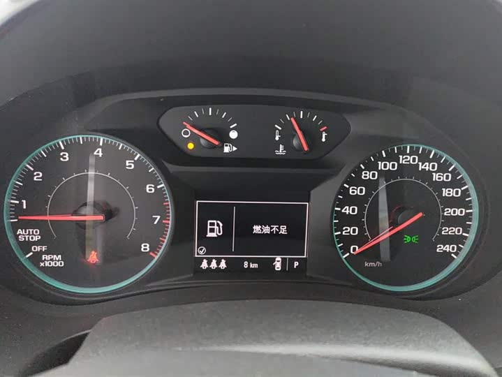 Фото 14 - Chevrolet Malibu XL