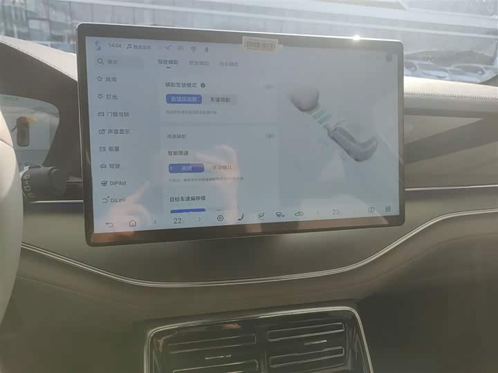 Фото 13 - BYD Tang Hybrid/EV