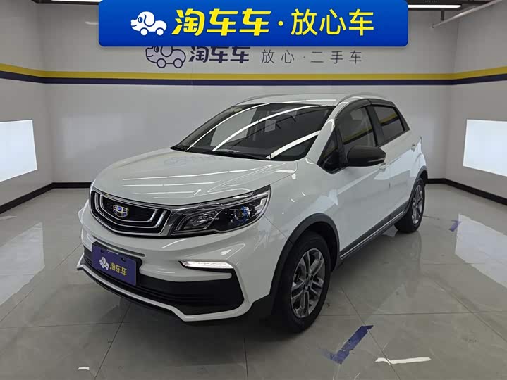 Фото 1 - Geely Vision X3