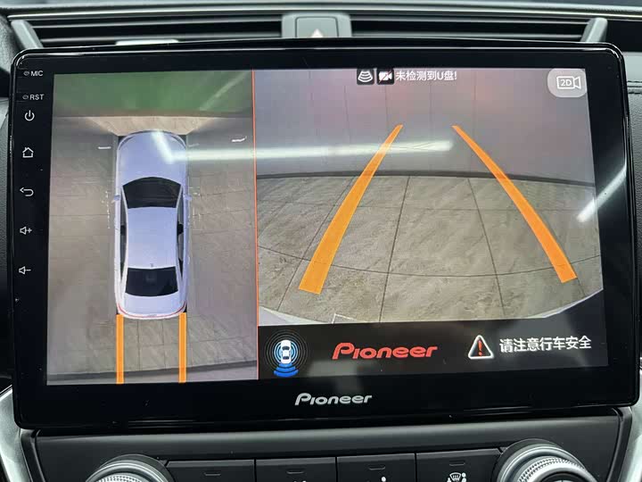 Фото 13 - Honda Crider