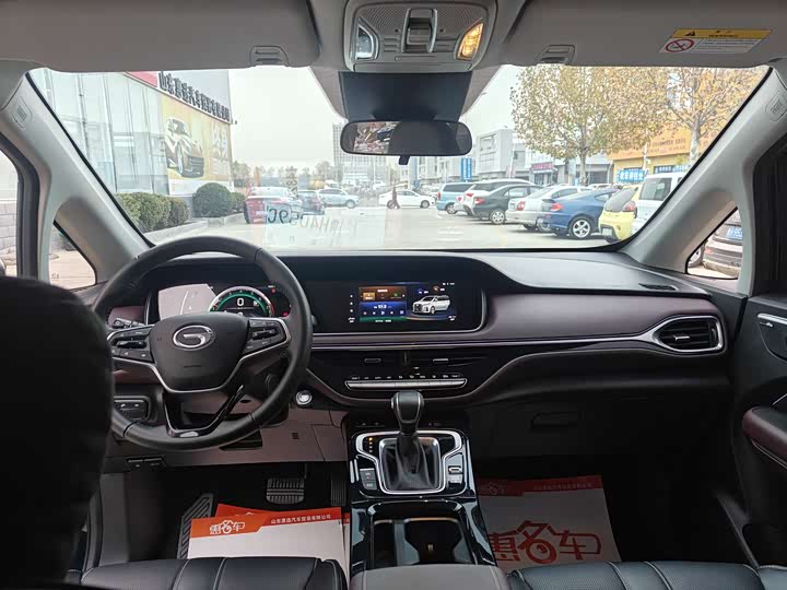 Фото 4 - GAC Trumpchi M6