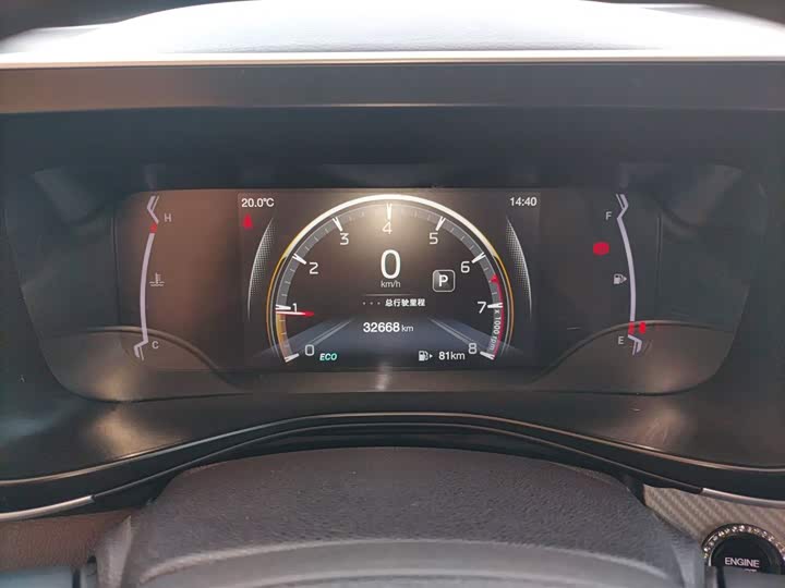 Фото 12 - GAC Trumpchi GS3