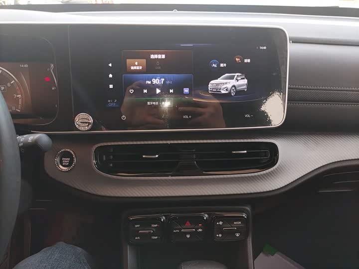 Фото 13 - GAC Trumpchi GS3