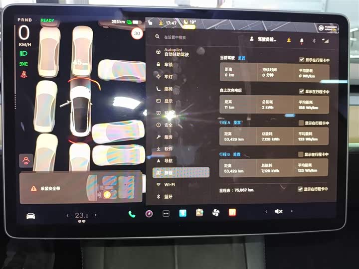 Фото 12 - Tesla Model 3