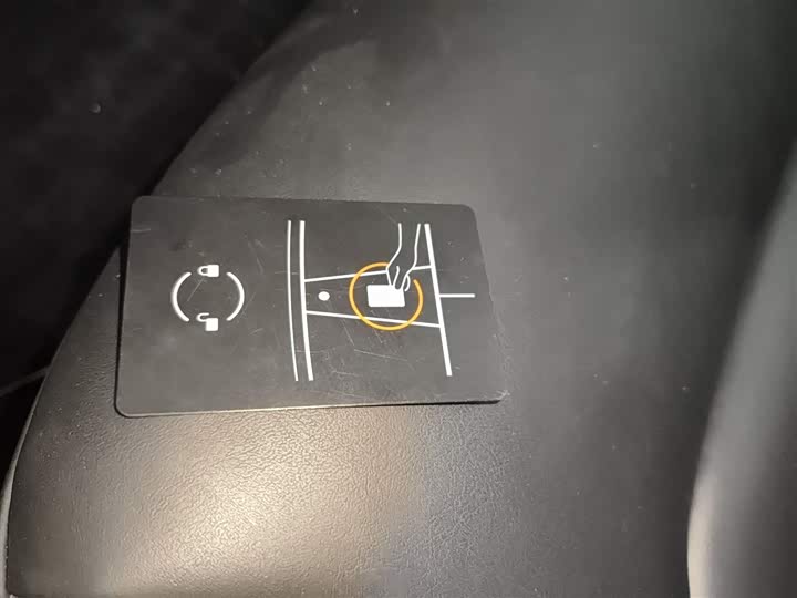 Фото 9 - Tesla Model 3