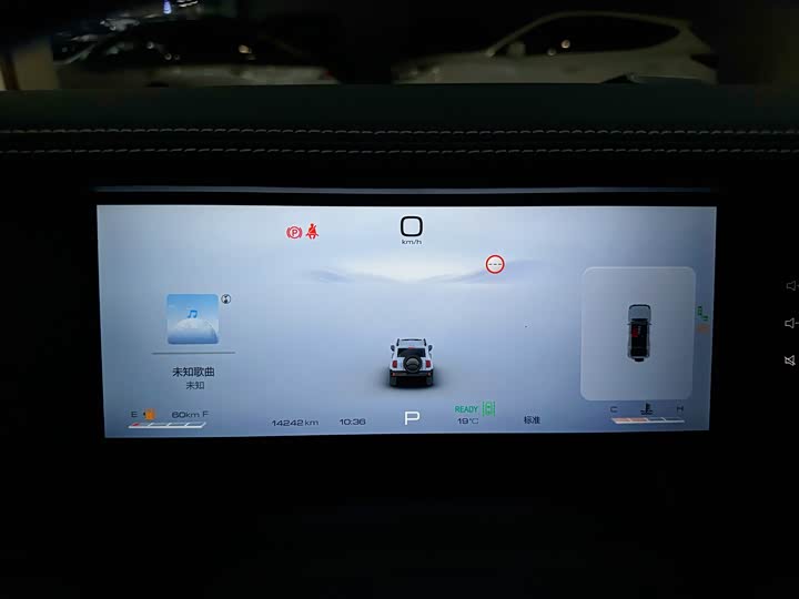 Фото 13 - Tank 300