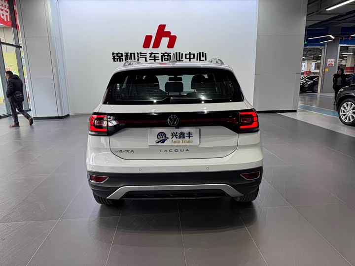 Фото 18 - Volkswagen Tacqua