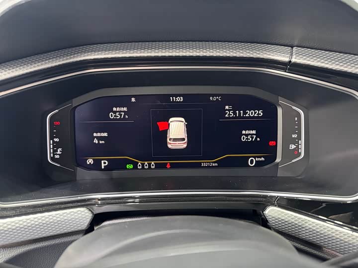 Фото 8 - Volkswagen Tacqua