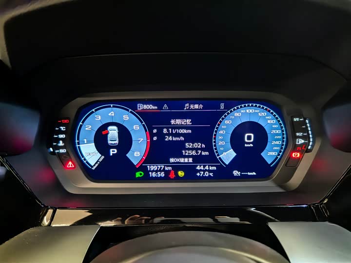 Фото 6 - Audi A3