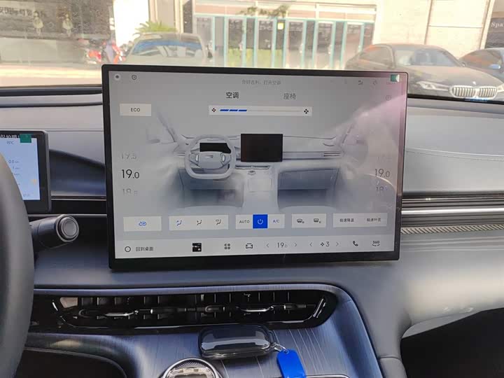 Фото 13 - Geely Galaxy E5