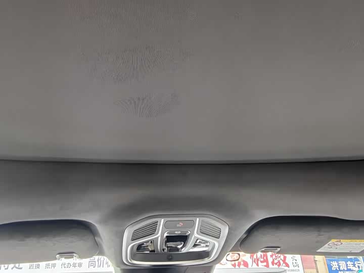 Фото 10 - Geely Monjaro