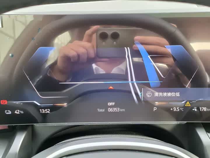 Фото 14 - BMW i5