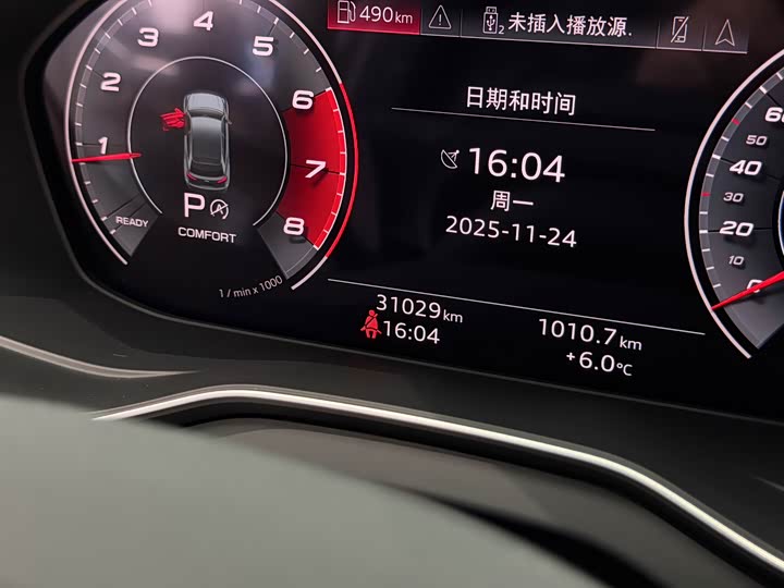 Фото 12 - Audi Q5L Sportback