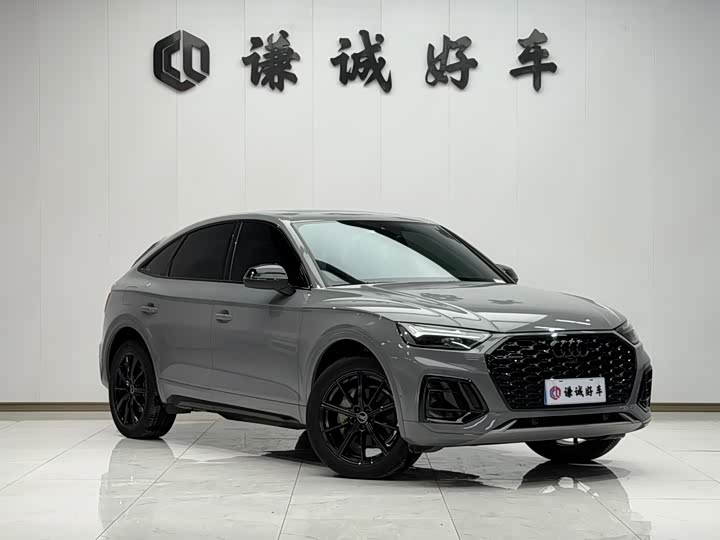 Фото 4 - Audi Q5L Sportback