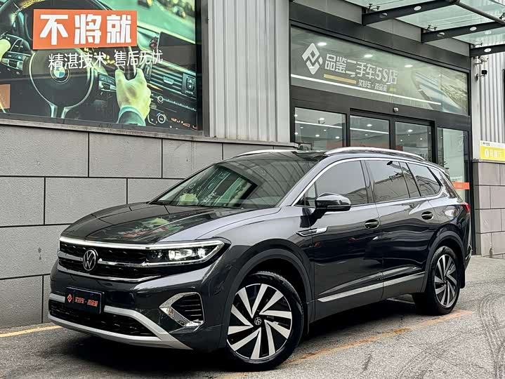 Фото 1 - Volkswagen Talagon