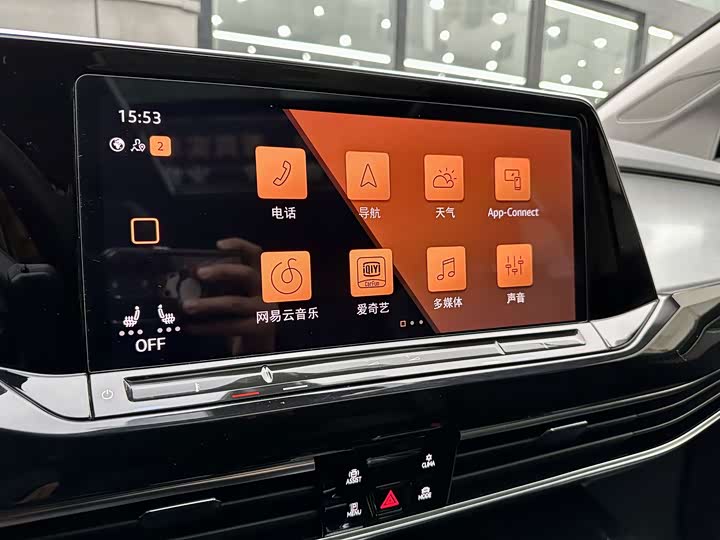 Фото 16 - Volkswagen Talagon